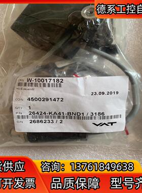 VAT 26424-KA41-BND1真空角阀