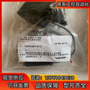VAT BND1真空角阀 26424 KA41