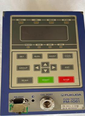 （设备配件）FUKUDA福田气密检漏仪,FM-1061