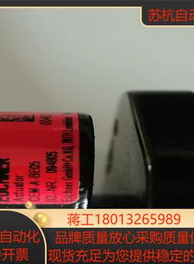 德国EUCHNER安士能 安全开关  CEM-A-BE05议价