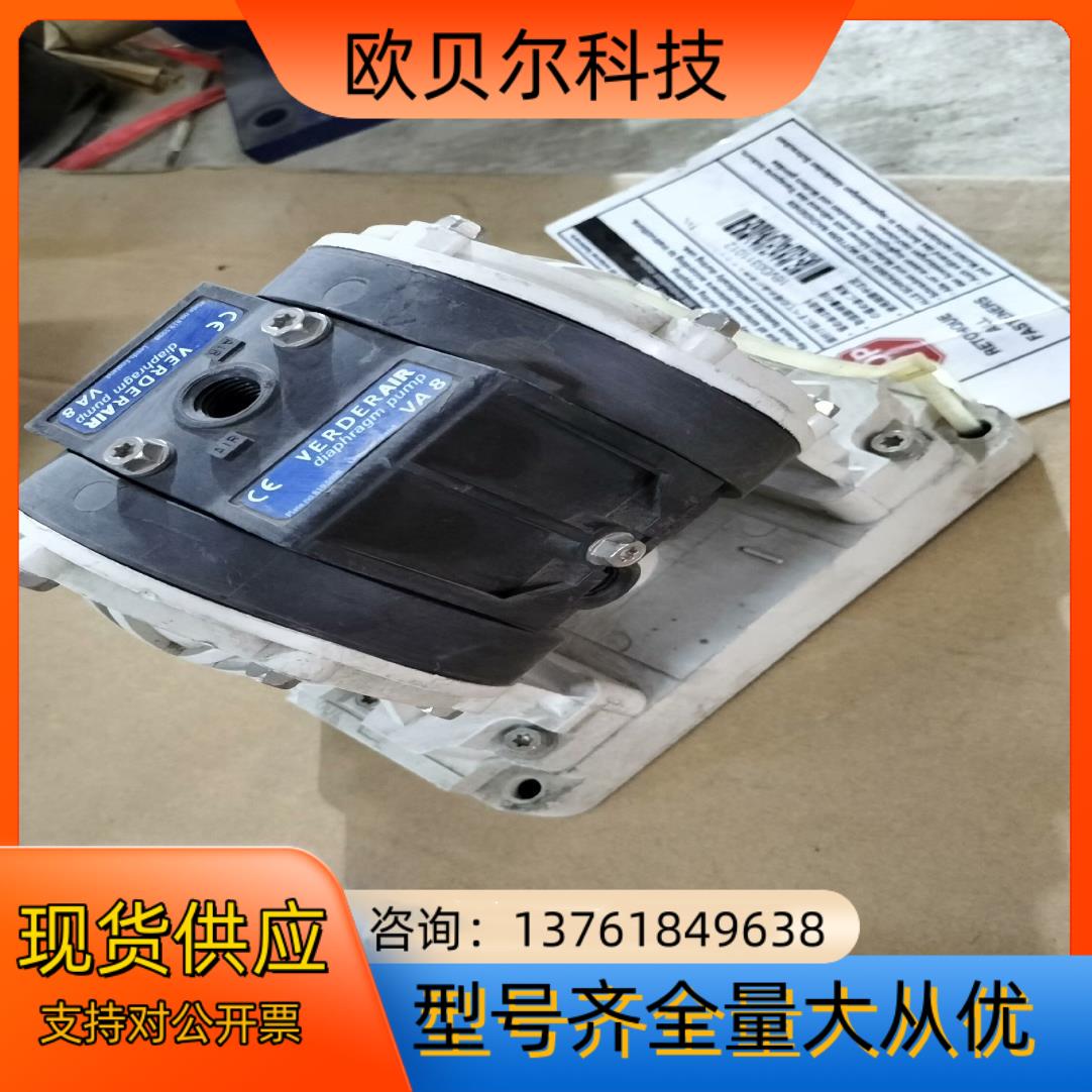 气动弗尔德隔膜泵VERDERAIR VA8  810.601