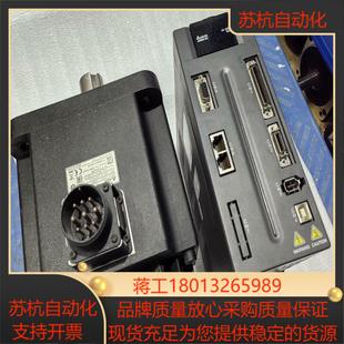 台达A2伺服套装 3KW