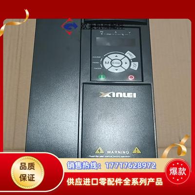 鑫磊空压机变频器，T9400-22G    22KW/380