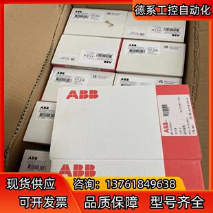 AI815