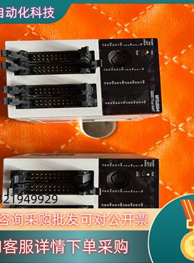 现货 FX2NC-64MT 还有