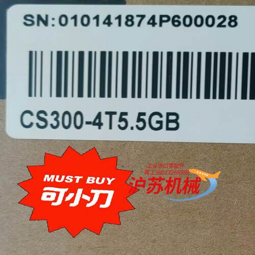 汇川变频器CS300-4T1.5GB   CS3004T2.