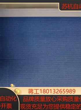Encoder XHI 861900131林德编码器，正品全议价