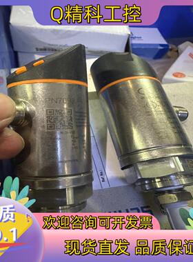 现货IFMifm PN7093压力传感器后售完