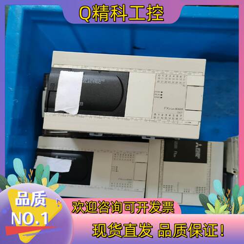 现货plc,FX3GA-40MR-CM成色两台