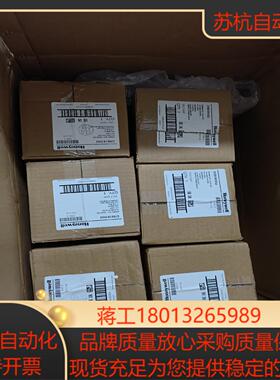 霍尼韦尔C7061A1053火焰检测器