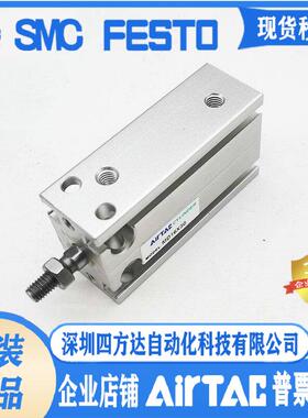 MD10 MD16 20 25 MD32X5S/10S/15S/20S/25S/30S/40S/50S-S