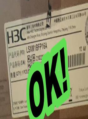 H3C S12516F-AF机箱全新原包 LSXM1BFP1