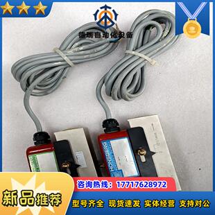 全新HONSBERG豪斯派克开关议价
