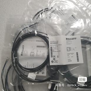 516 BES 300 BES00HW BALLUFF巴鲁夫