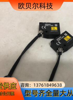 E3NC-LH03  剪线  需要的联系