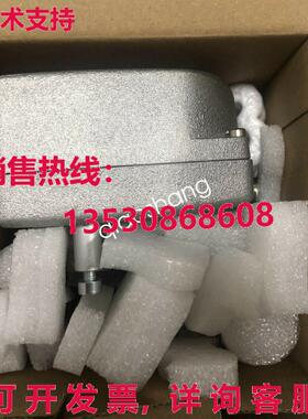 原装供应QRA50M燃烧器火焰传感器火焰探测器XR