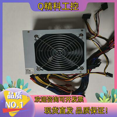 现货TACHYON   TA-600GW  600W电源