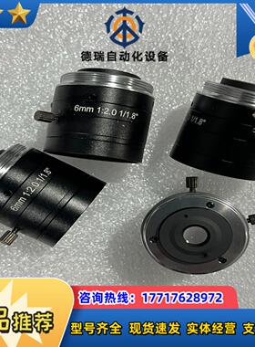 长步道工业镜头 FA0610C fa1201c fa2501议价