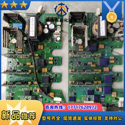 伟肯变频器驱动板PC00419原装保证质量议价