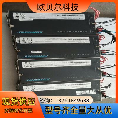 雅达开关电源ARTESYN LCM600Q