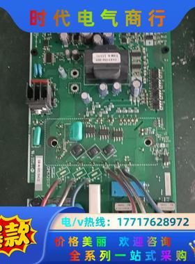 三肯变频器驱动板DMC12013F原装保证质量议价