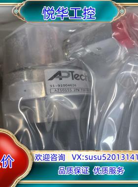 原装APTECH    1/4  VCR  减压阀   现货议