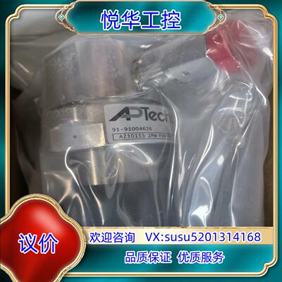 原装APTECH    1/4  VCR  减压阀   现货议