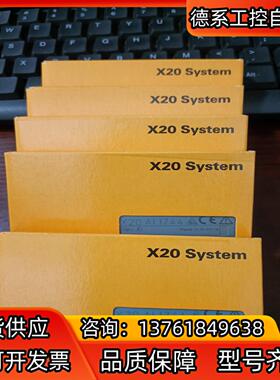 贝加莱X20AI1744-3、X20AI1744全新，，