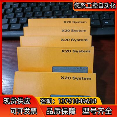 贝加莱X20AI1744-3、X20AI1744全新，，