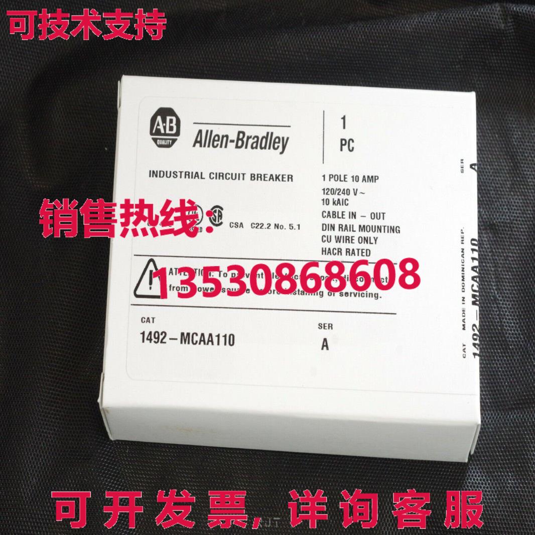 Allen Bradley 1492-MCAA110 Circuit Breaker 10A Series A 1 Po