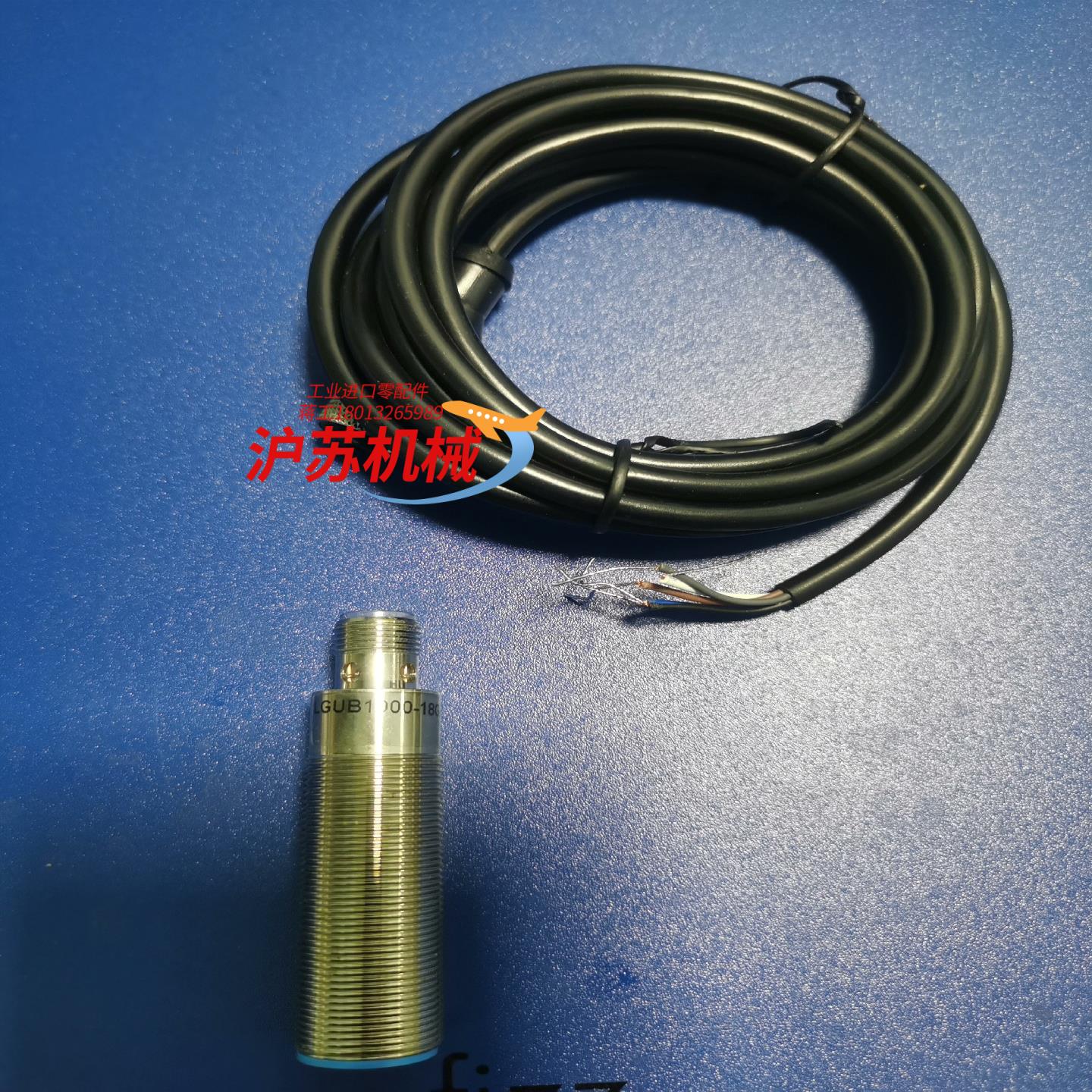 UB1000-18GM55-R4-V15，全新超声波传感器，