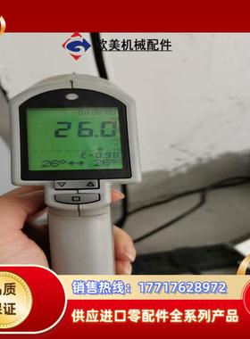 RAYTEK 雷泰  红外测温仪  RAYMX4PC议价