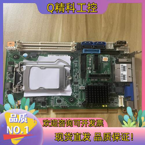 现货原装研华PCE-3028 REV.A1 i9A6302801