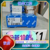 LUT3 650 1015398全新原装 原装 正品 施克德国sic议价