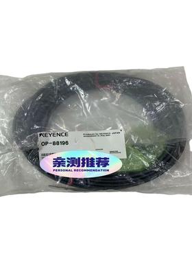 KEYENCE   OP-88196