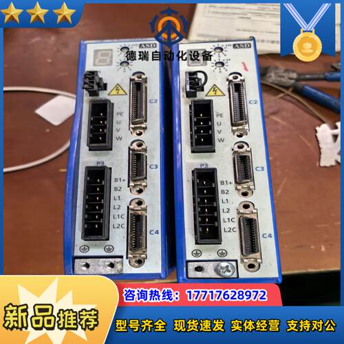 AKRIBIS 雅科贝斯驱动电机 ASD240-0309S1议价