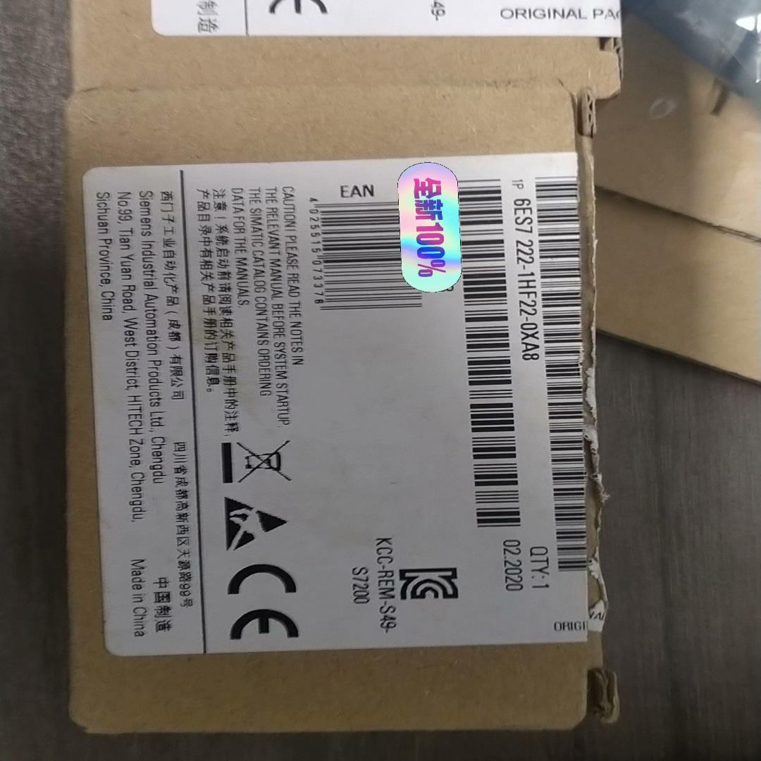 222-1HF22-0XA8全新开封
