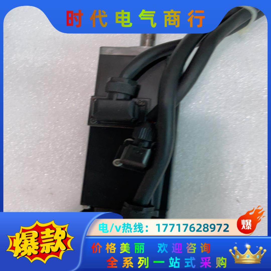 三菱电机HF-KP13B成色很好议价