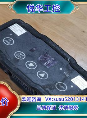 原装DDTHPB-46030电台详见下图议