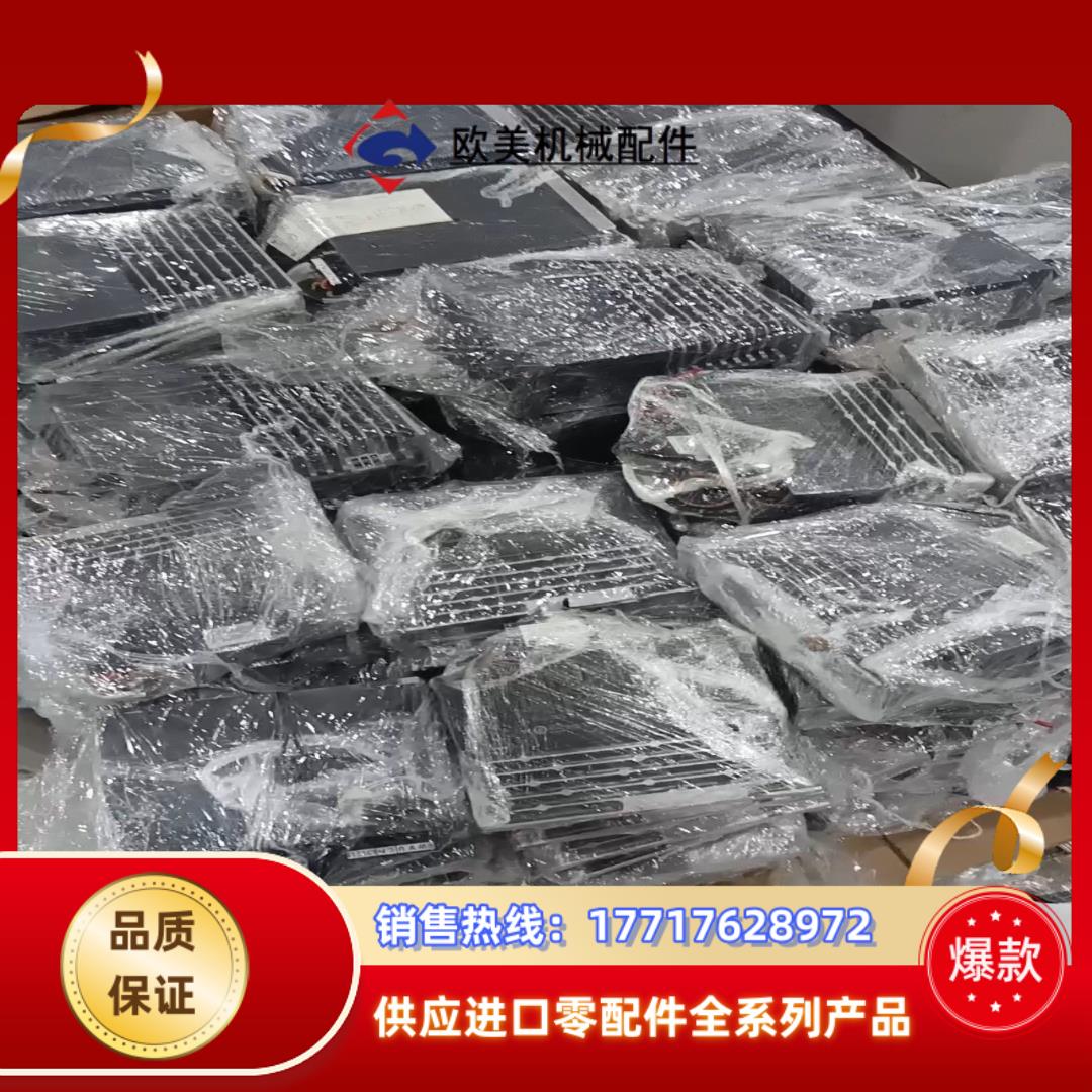 #电机三菱电机hG-KN43BJ-S100 hG-KN73B议价