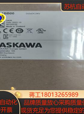 YASKAWA模块 022-1HB10    现货