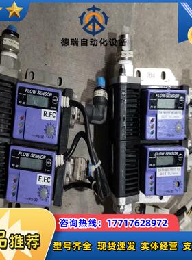 议价REGALJOlNT开关传感器FLowSENSoR－议价