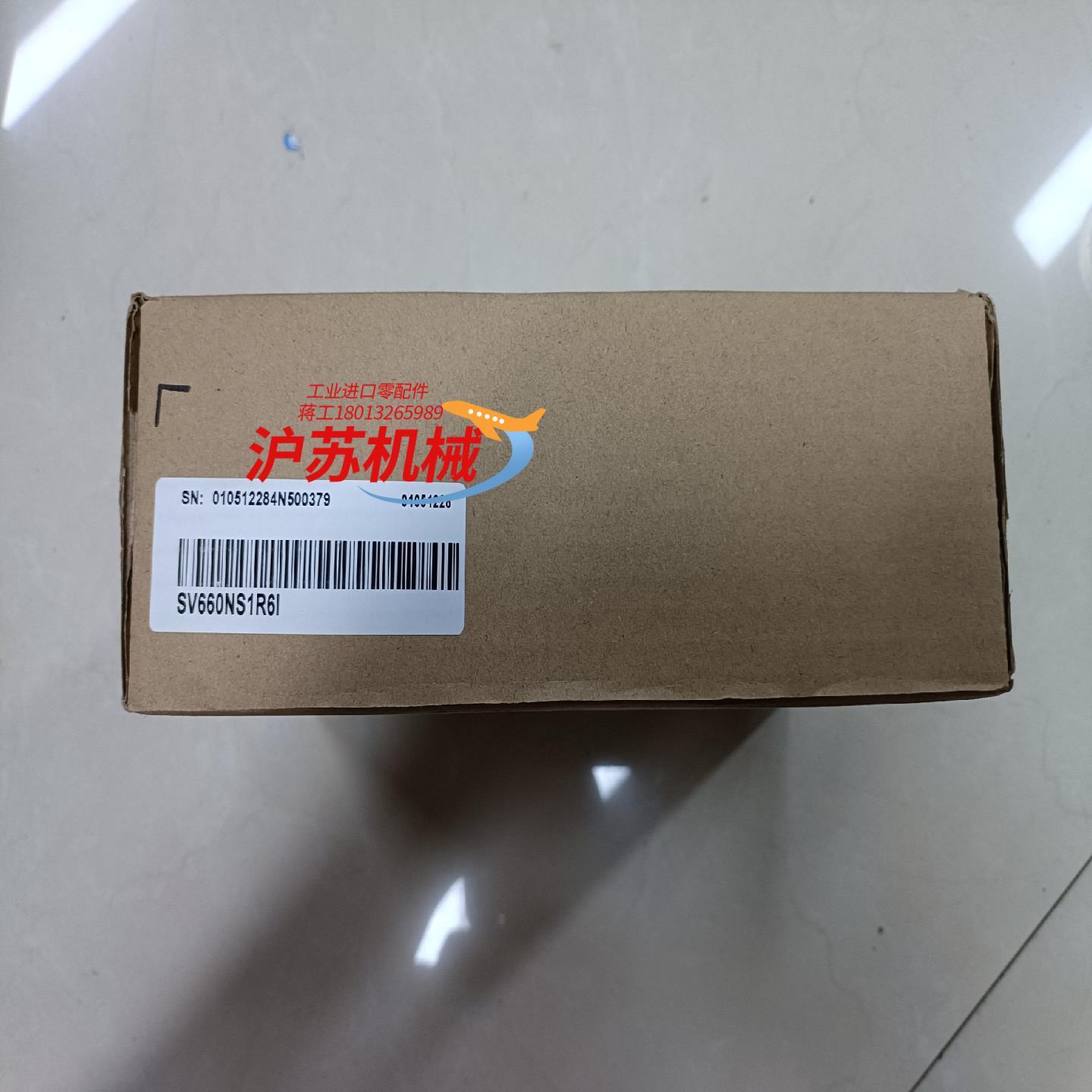 全新原装汇川 SV660NS1R6I 200w伺服驱动器