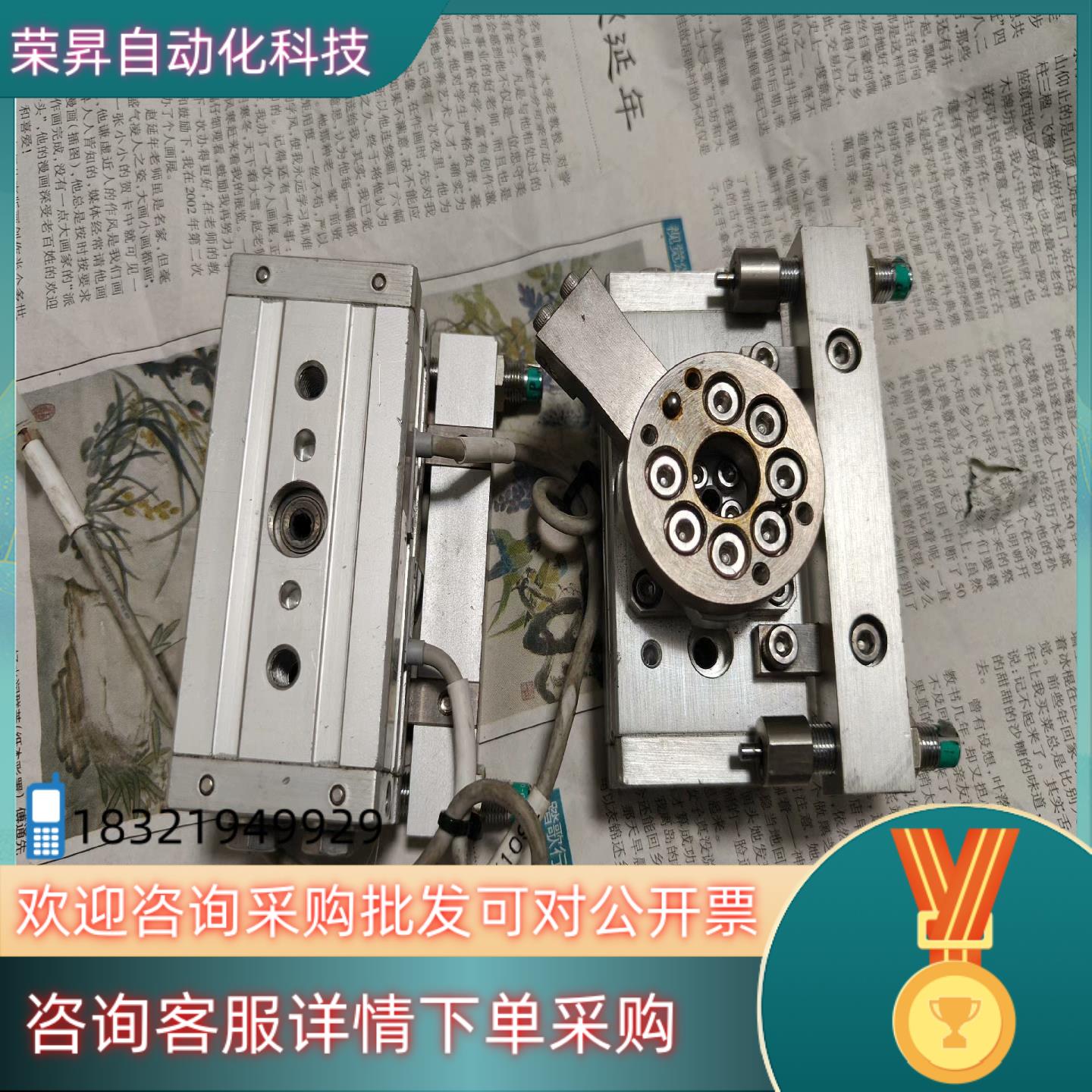 现货GRC-5180A 1P4CKD旋转气缸 功能完好