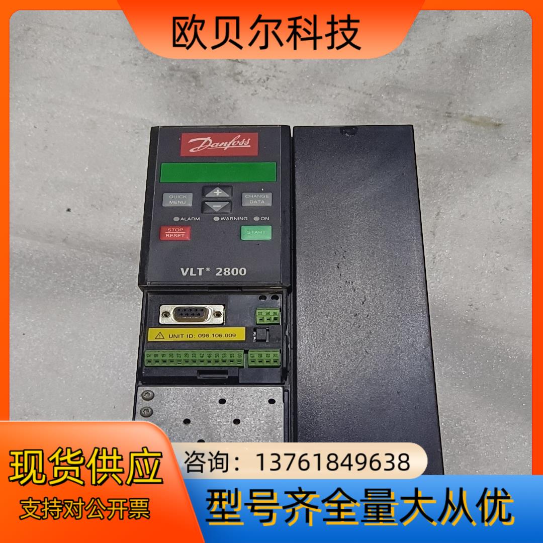 VLT2875PT4B20STR0DBF00A00C1丹佛斯