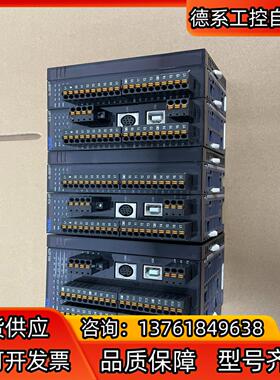 出信捷xk5-32t4带扩展