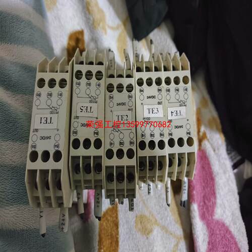 【荣强工控】TT型温度变送器TT8331