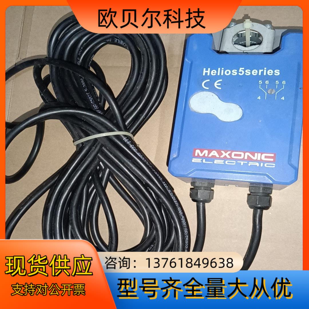 Maxonic  Helios5series    HELI