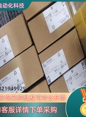 现货全新原装易福门SA4100