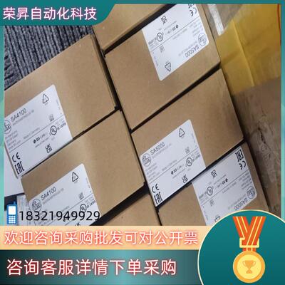 现货全新原装易福门SA4100